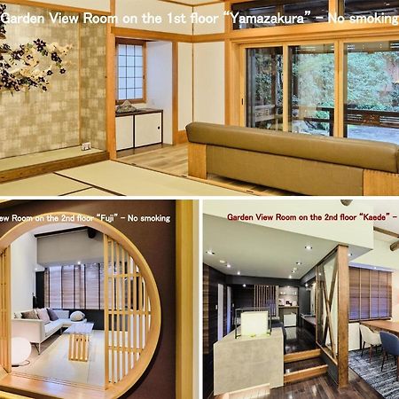 Kyoya Ryokan Nagoya Exterior photo