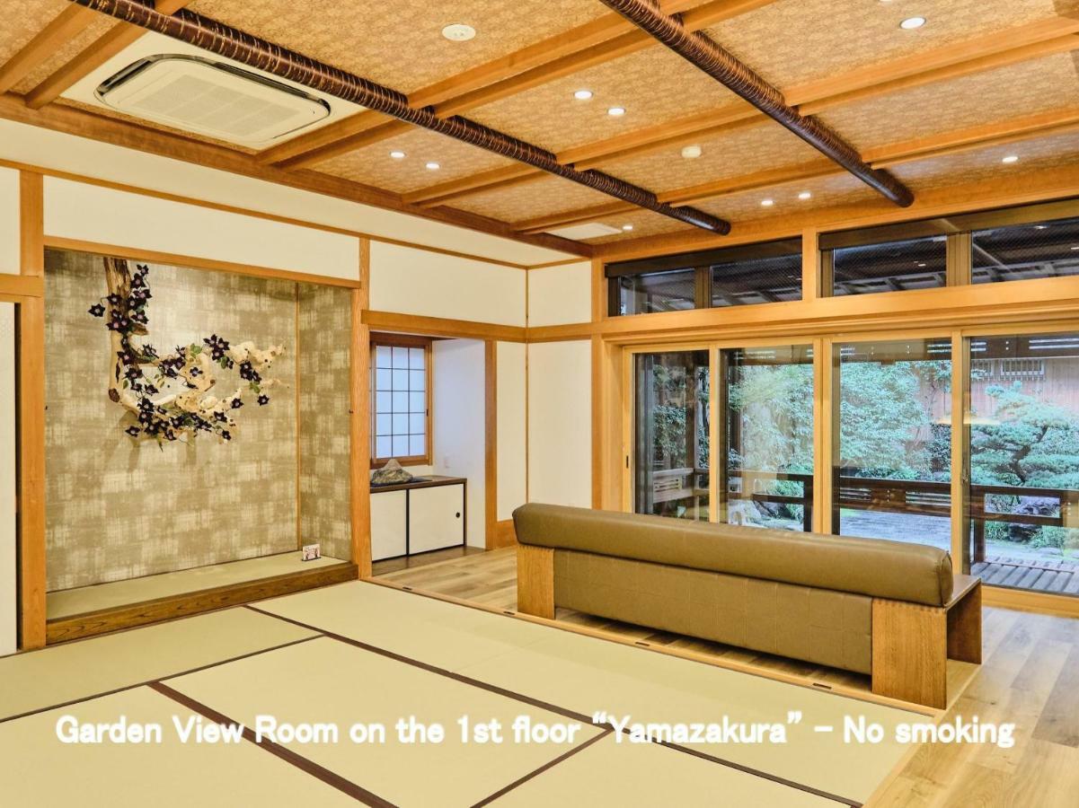 Kyoya Ryokan Nagoya Exterior photo